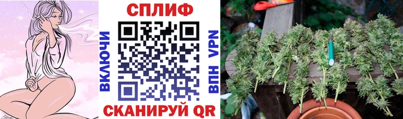 Купить Амфетамин Каннабис Меф Метамфетамин ГАШИШ Закаменск