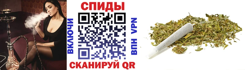 БУТИРАТ вода  Купить закладки  Закаменск 
