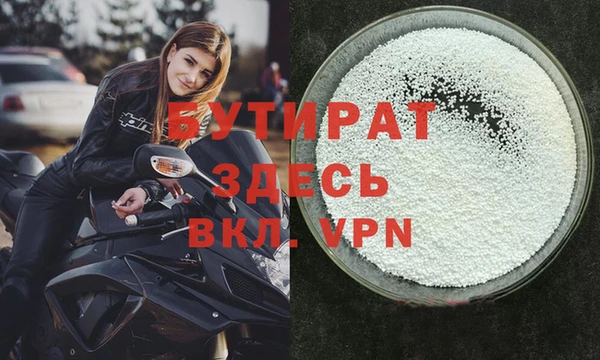 винт Наволоки