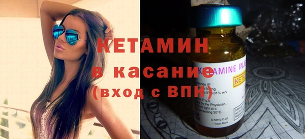 мефедрон VHQ Надым