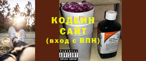 мефедрон VHQ Надым