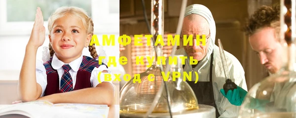 мефедрон VHQ Надым