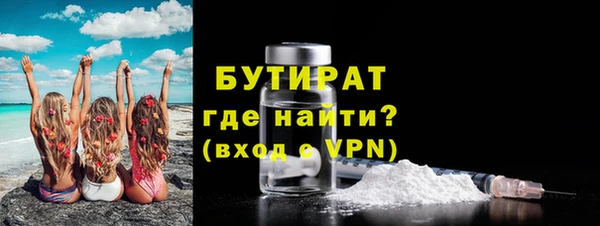 скорость Нея