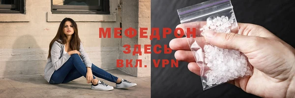 винт Наволоки