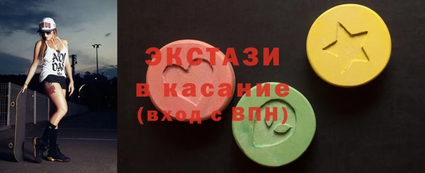 мефедрон VHQ Надым
