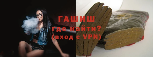 мефедрон VHQ Надым