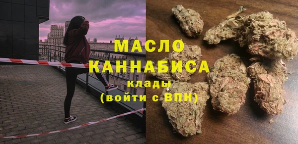 марки lsd Навашино