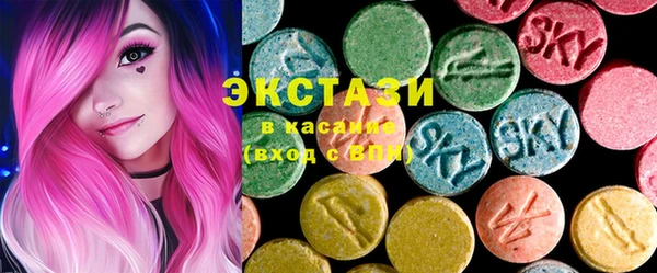 винт Наволоки