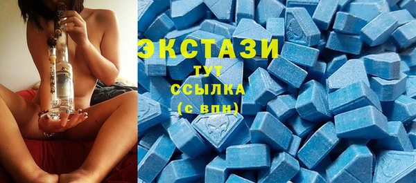 марки lsd Навашино