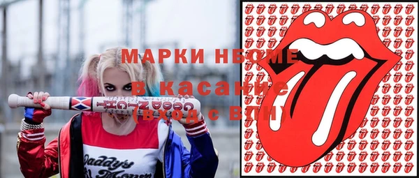 мефедрон VHQ Надым
