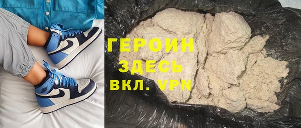 скорость Нея