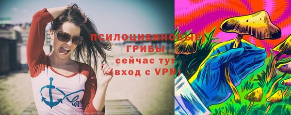 мефедрон VHQ Надым
