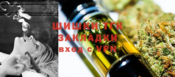 винт Наволоки