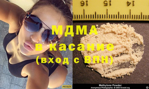 мефедрон VHQ Надым
