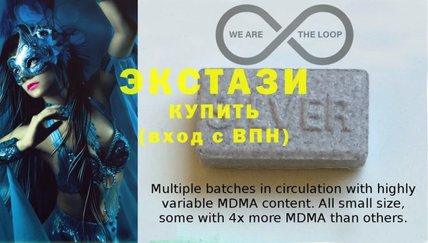 мефедрон VHQ Надым