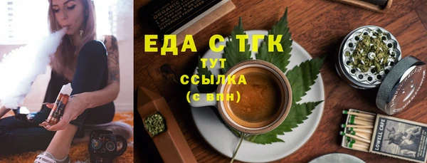 марки lsd Навашино