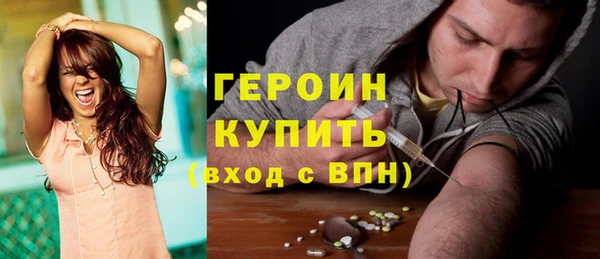 винт Наволоки