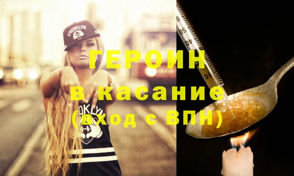 винт Наволоки