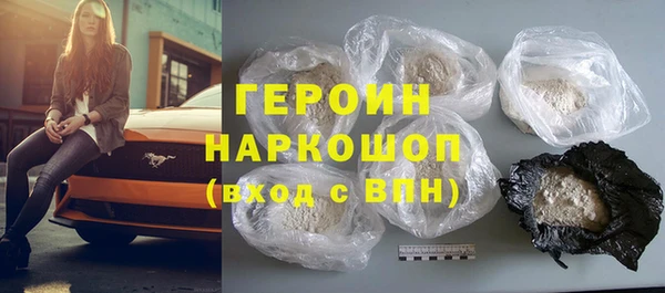 мефедрон VHQ Надым